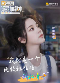 阿离的玉足调教丨vk视频